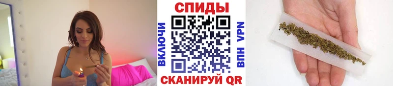 закладка  Геленджик  Бутират оксибутират 