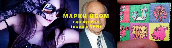 мет Арсеньев