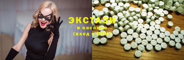 мет Арсеньев