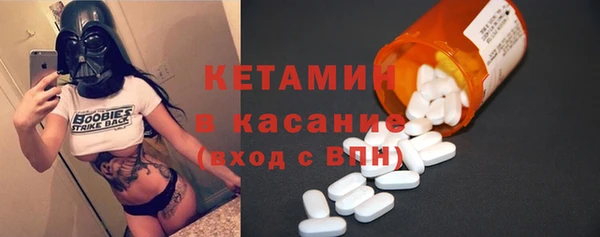 мет Арсеньев