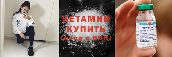 винт Аркадак