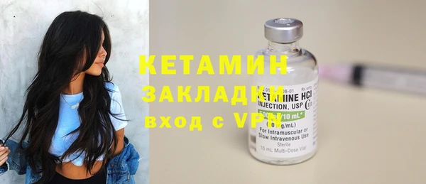 винт Аркадак