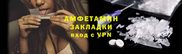 ешки Балабаново