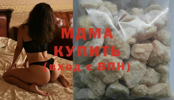 мет Арсеньев