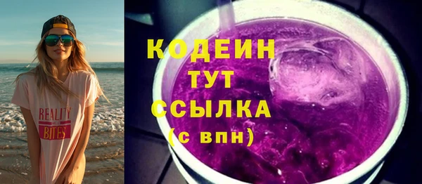 мет Арсеньев