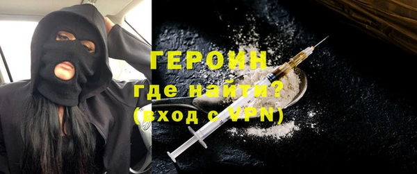мет Арсеньев