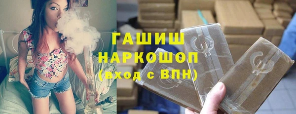 мет Арсеньев