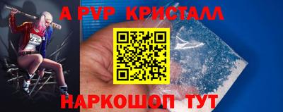 мдма Пушкино