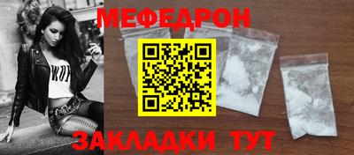 сатива Пугачёв