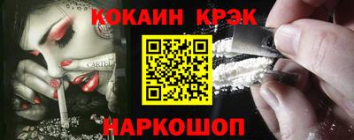 мдма Пушкино