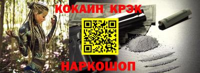 сатива Пугачёв