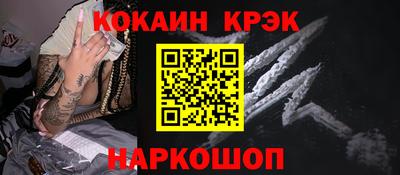 мдма Пушкино