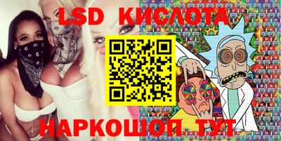 COCAINE Пыть-Ях
