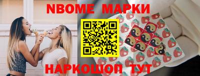 сатива Пугачёв