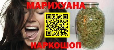 COCAINE Пыть-Ях
