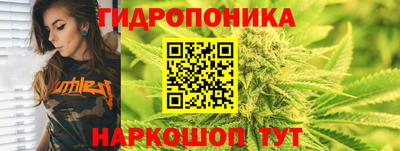 мдма Пушкино