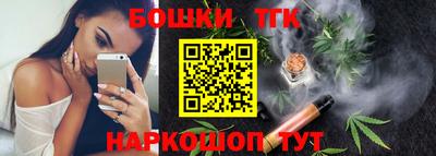 COCAINE Пыть-Ях