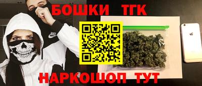 мдма Пушкино