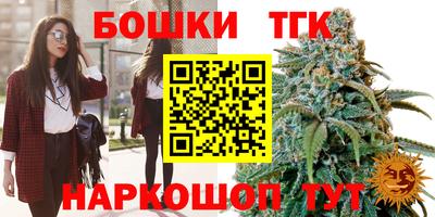 мдма Пушкино