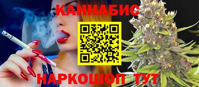 COCAINE Пыть-Ях