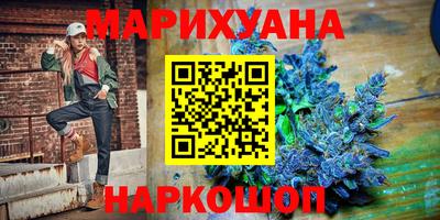 COCAINE Пыть-Ях