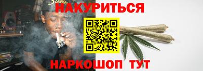 мдма Пушкино