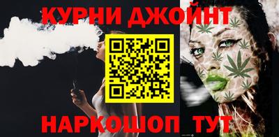 COCAINE Пыть-Ях