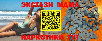 сатива Пугачёв
