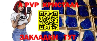 мдма Пушкино