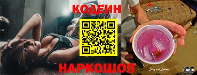 мдма Пушкино