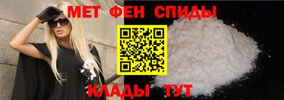 сатива Пугачёв