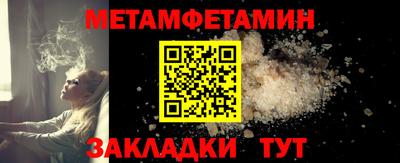 COCAINE Пыть-Ях