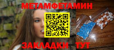 COCAINE Пыть-Ях