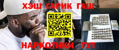 сатива Пугачёв