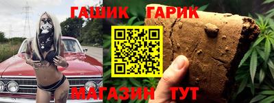 сатива Пугачёв