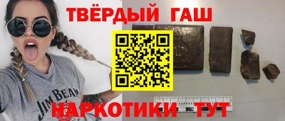 COCAINE Пыть-Ях