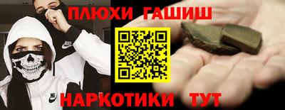 сатива Пугачёв