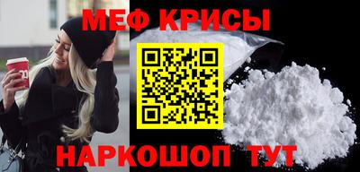 мдма Пушкино