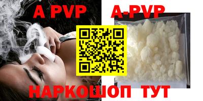 мдма Пушкино